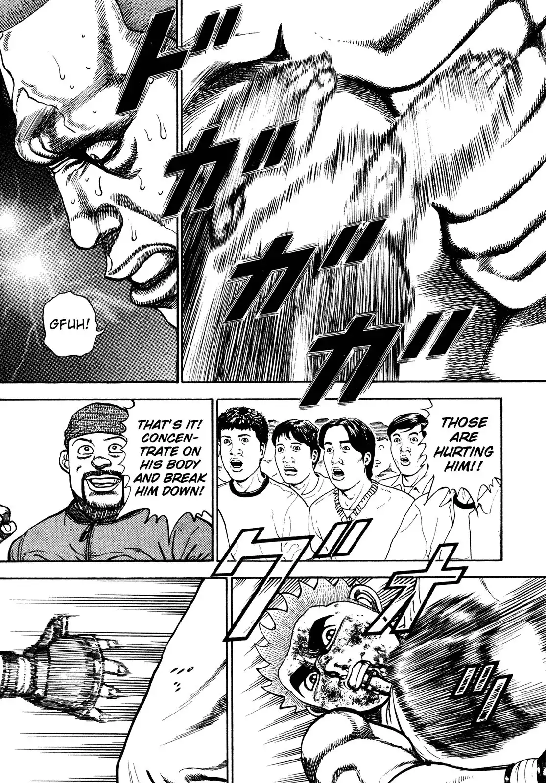 Koukou Tekken-den Tough Chapter 256 13